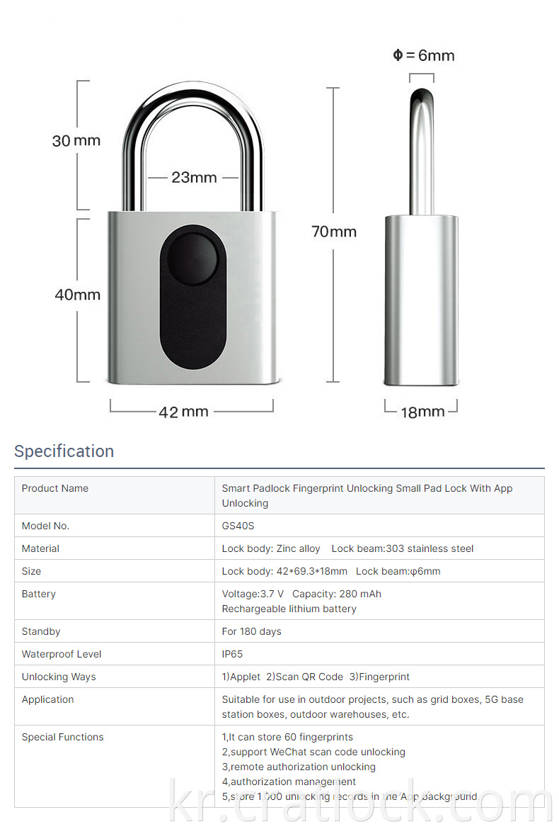 Smart Fingerprint Security Padlock